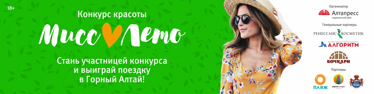 Как набирать петли на спицах для вязания резинкой Как набирать петли на спицах для вязания резинкой