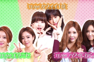 VIDEO (Preview) T-ara @ Sakigake Eight - Gossip Girls Diamond Version ()