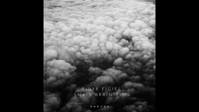 Piotr Figiel Was Trying To Hard