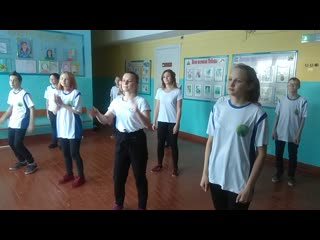 Флэшмоб Новое поколение