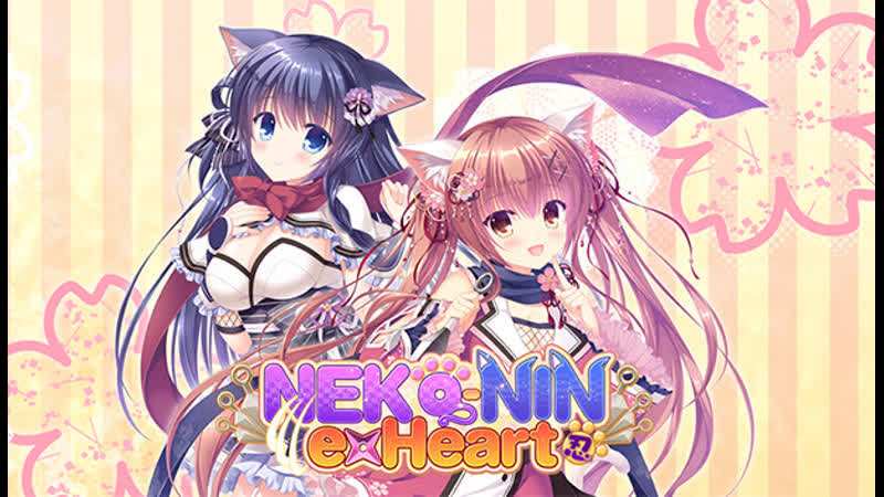 Neko nin часть