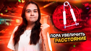 МИНИ-ТРЕНИРОВКА НА ОБЪЁМ. Хват Тора Данил