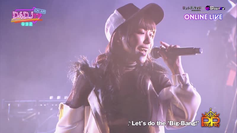 D4 DJ ONLINE LIVE Peaky P key Let s do the Big