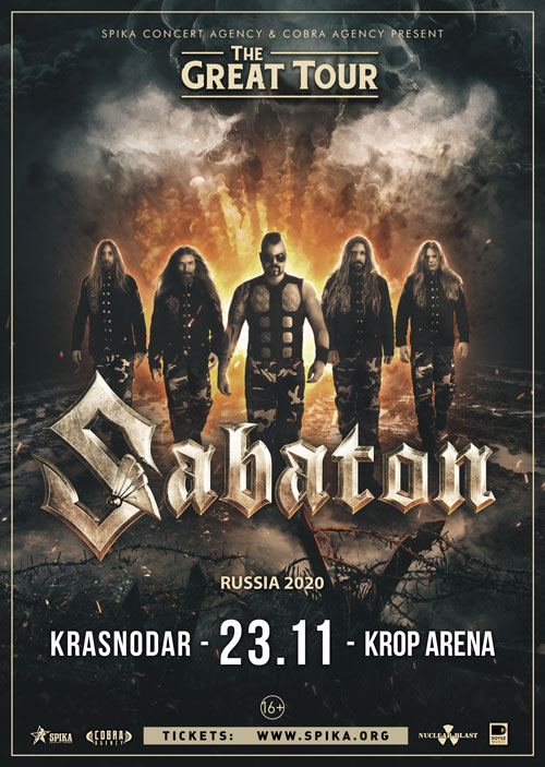 Афиша Краснодар SABATON // 23 ноября 2020 // Краснодар