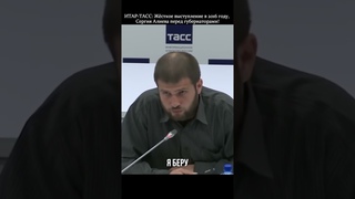 РАЗНОС ГУБЕРОВ НА КРУГЛОМ СТОЛЕ: О ПАТРИОТИЗМЕ - ДЕЙСТВОВАТЬ, А НЕ ГОВОРИТЬ!/ СЕРГЕЙ АЛИЕВ