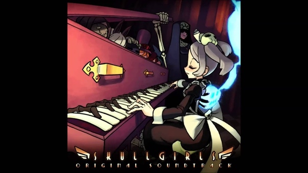 Skullgirls OST, 14 Forgotten