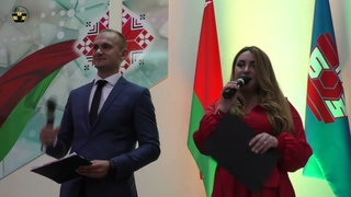 Новости БМЗ от 21 октября 2024 года