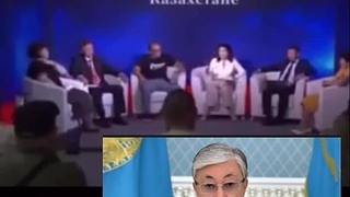 Прислушайтесь!