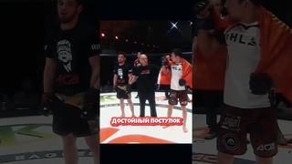 Чеченец проявил Достойный поступок!