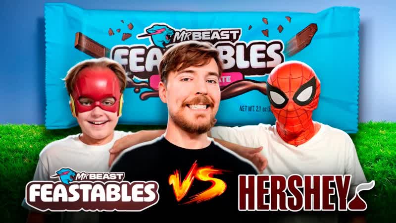 ШОКОЛАДКА МИСТЕРА БИСТА VS HERSHEY S КАКАЯ