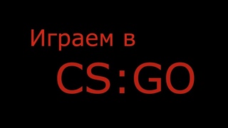 Дефолт киллы