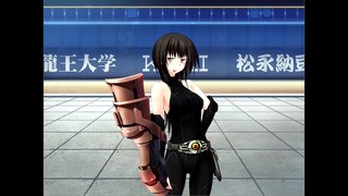 Omae wa mou shindeiru - Maji de Watashi ni Koishinasai! S.