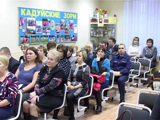 6 февраля 2014