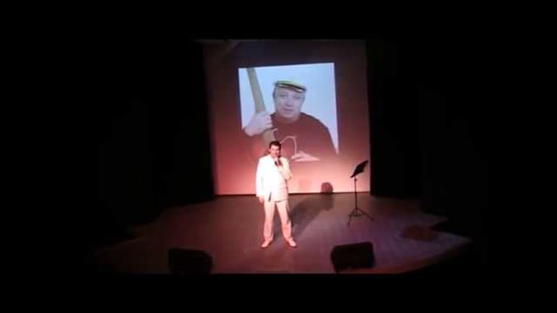 Анатолий КОРЖ КРАСИВАЯ И СМЕЛАЯ (Израиль, Бат
