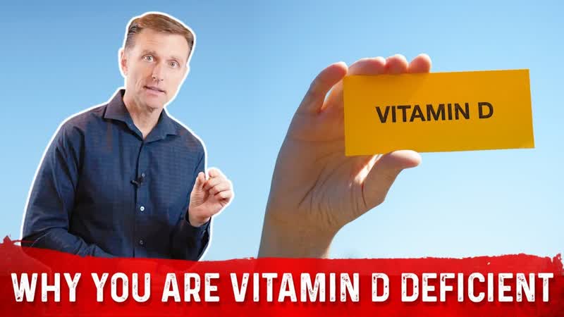 9 Reasons Why You Are Vitamin D