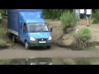 Так отдыхают газелисты)