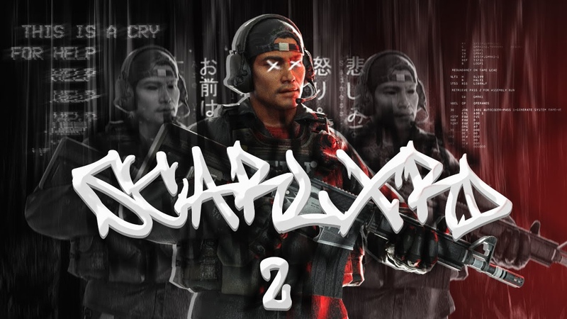 SCARLXRD