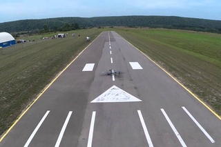 Кубок Поволжья F4-C 2014 самолет B-25 (Большой Вьяс)