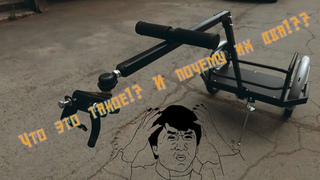 Кузя и Кузовок. Творческое видео под эпическую музыку.