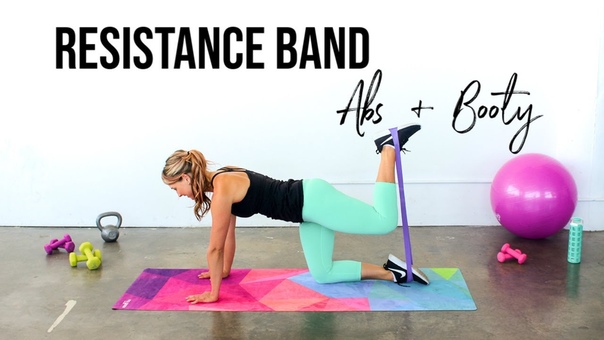 Resistance Band Abs Booty Workout, Booty Abs