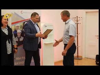 НА МИХАЙЛОВСКОМ ГОКЕ ПОДВЕЛИ КВАРТАЛЬНЫЕ ИТОГИ ФАБРИКИ ИДЕЙ