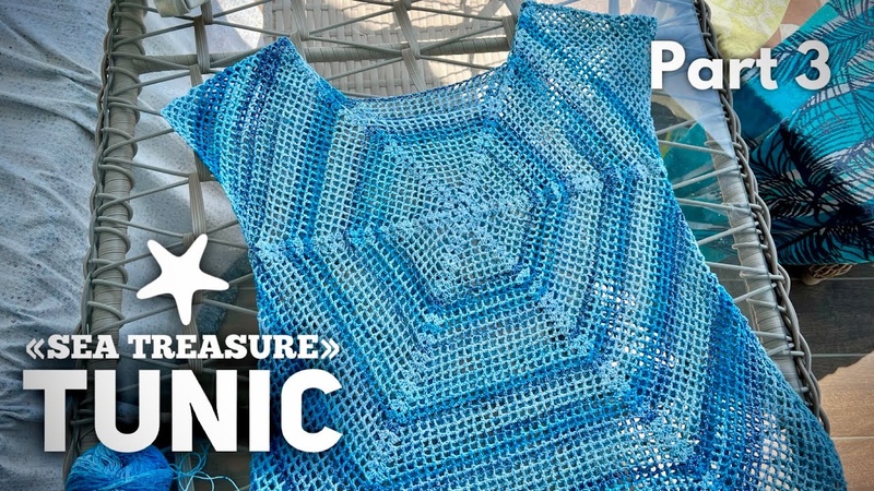 Красота Эта туника идет абсолютно всем Часть 3 Beautiful crochet