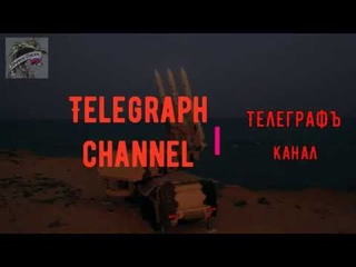Иран. Система средней дальности Хордад, которая сбила шпионский беспилотный самолет QlobalHawk RQ 4A