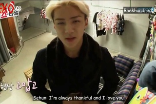 Sehun Yehet