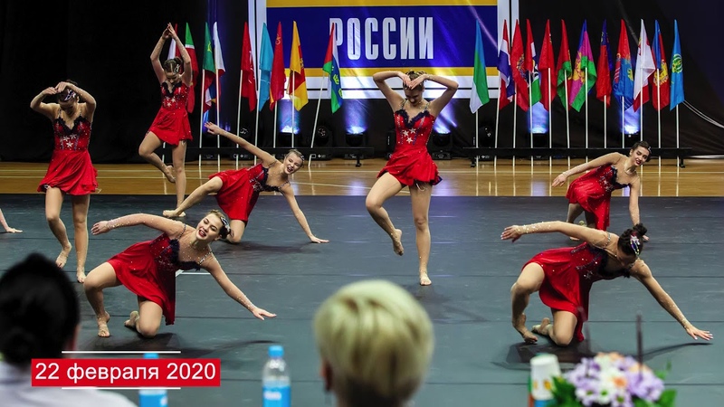 171 22 февраля 2020 Russian cheer dance championship Optimagroup Jazz , cheersport, cheerleader,