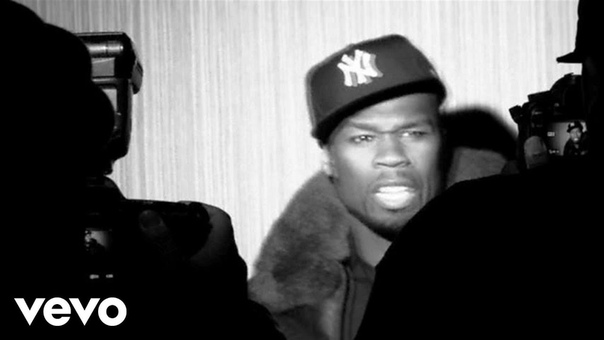 50 Cent Do You Think About Me ( Behind the Scenes pt.