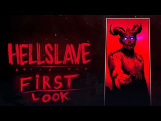Hellslave - знакомство с миром демонов (полное прохождение Demo)