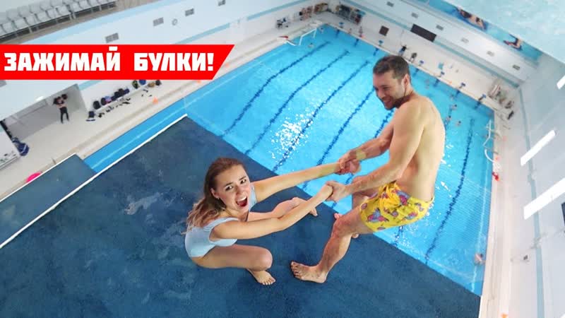 ОГРОМНАЯ ВЫШКА и ЖАННА РАДОВА , Блогерши на