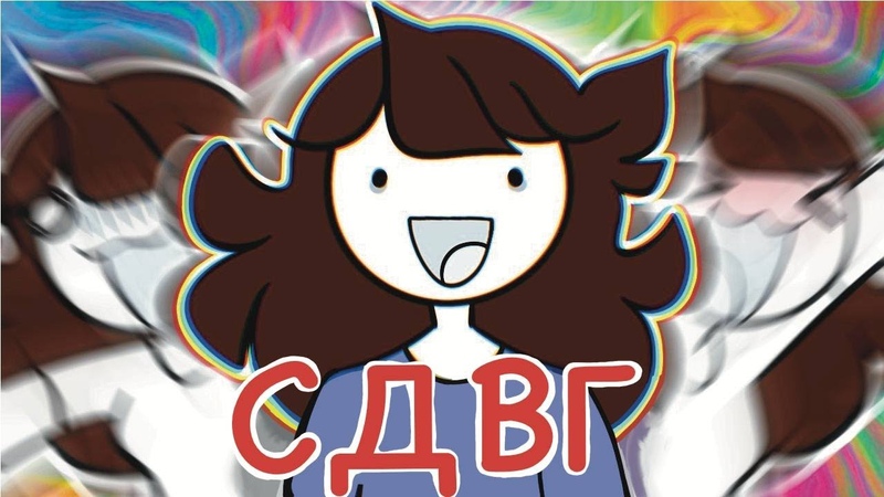 У меня СДВГ. , I found out I have ADHD. (озвучка Alisa