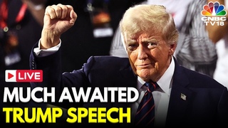 Trump Speaks at RNC LIVE: Republican National Convention 2024 | Hulk Hogan | Trump Speech | N18G