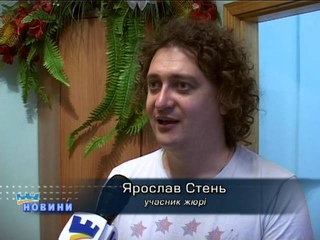 Фінал Кубка Веселого Народу 2012