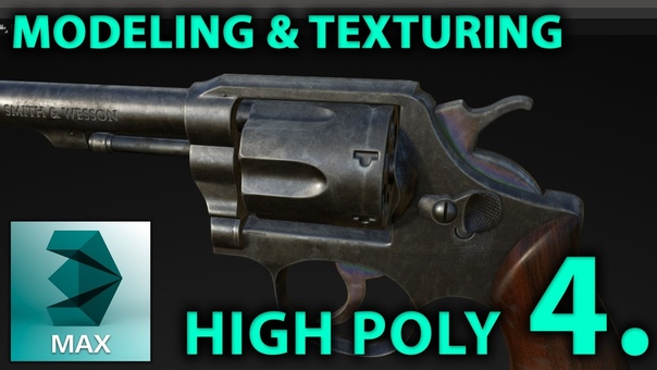 Gun Modeling and Texture (highpoly revolver, pistol) HUN 3 DSMax 3 D weapon Tutorial PART