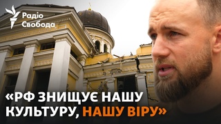 Російські війська атакували Одесу пʼятьма видами ракет
