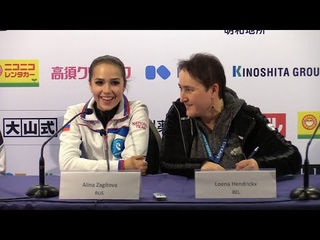Alina Zagitova GP Helsinki 2018 SP Phantom Opera Press Conference B