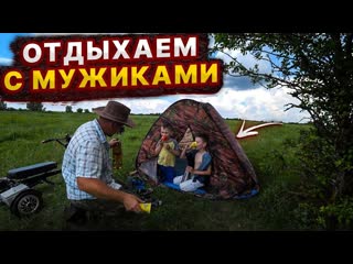 А на выходных мы копаем... Электротрайк  в деле!