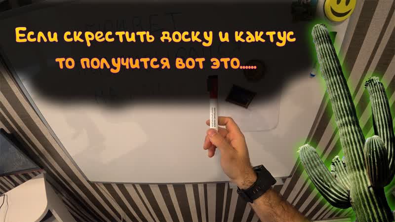 CS MBD 90 X120 Магнитно маркерная доска