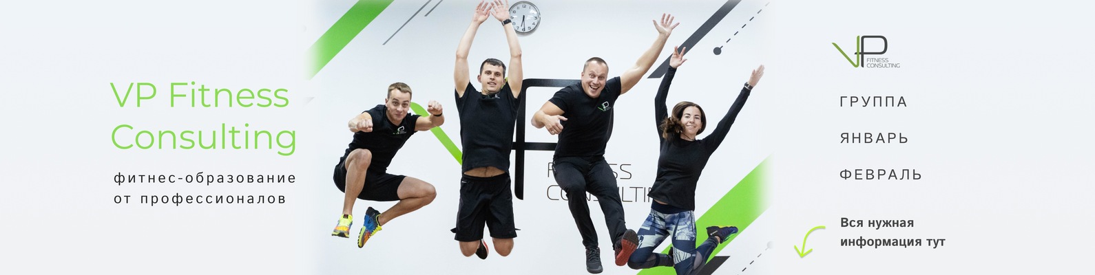 S fitness отзывы. Фит вумен евпатория. Stepper spirit. S fitness отзывы. S fitness отзывы.