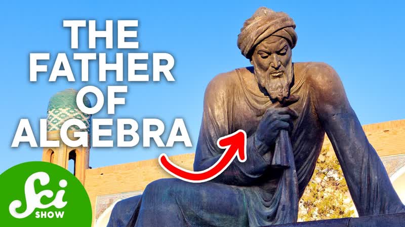 How The Islamic Golden Age of Science Changed History As We Know