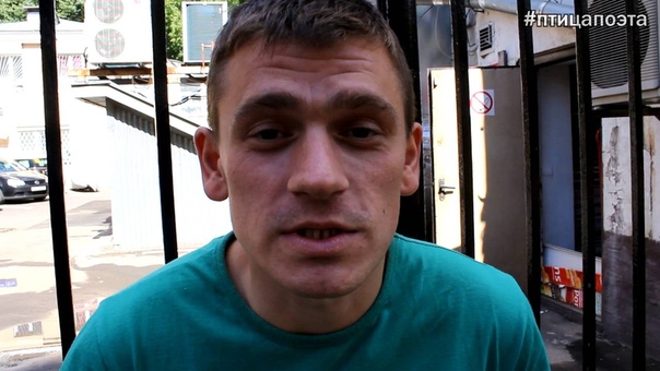 Виктор Халяпин,