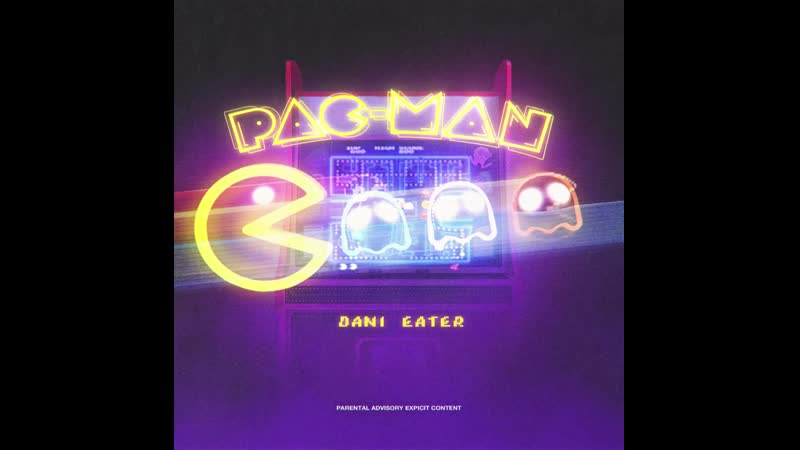 PAC MAN