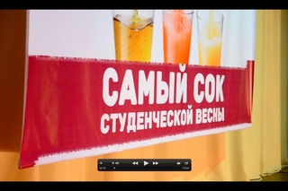 Мнение города #9: Танцевальная СтудВесна
