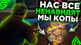 НАС ВСЕ НЕНАВИДЯТ! | МЫ АГЕНТЫ FIB | ГТА5 РП | ГРАНД РП | ПРОМО: BORZ
