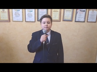 Хиль Арсений - “Мир детям“, НТЭП “Абсолют“, ГУ ЛНР “ДТДМ “Радость“