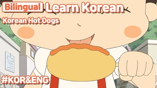 Bilingual  Korean Hot Dogs / Learn Korean With Jadoo