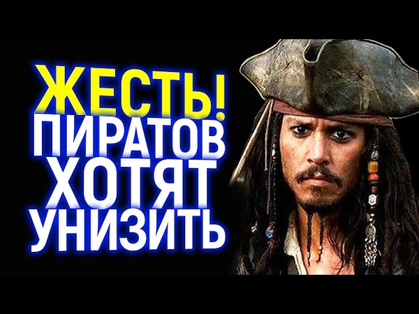 МАРГО РОББИ ТРЕБУЕТ СДЕЛАТЬ ГЛАВНОГО КАПИТАНА НОВЫХ