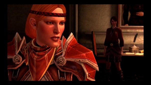Dragon Age 2 Captain of the Guard ( Tribute to Aveline